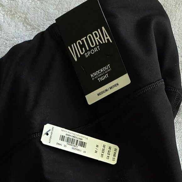 NWT VS PINK M Burgundy Lounge Legging - Picture 4 of 4